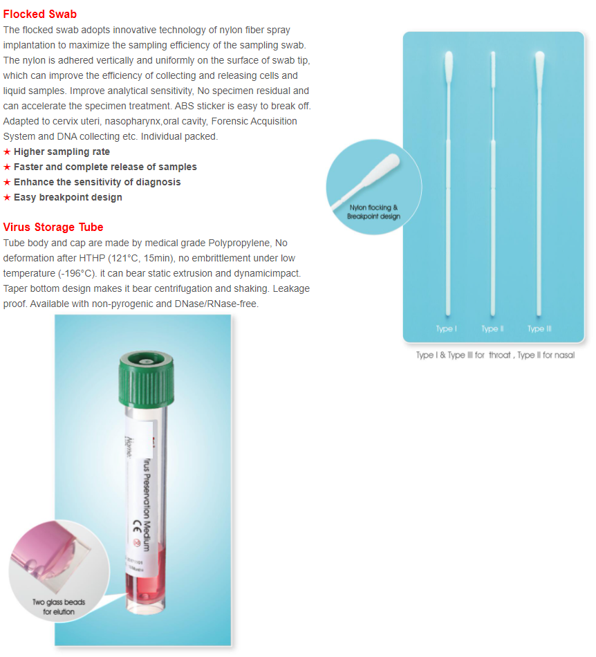 QQ图片20220729102944