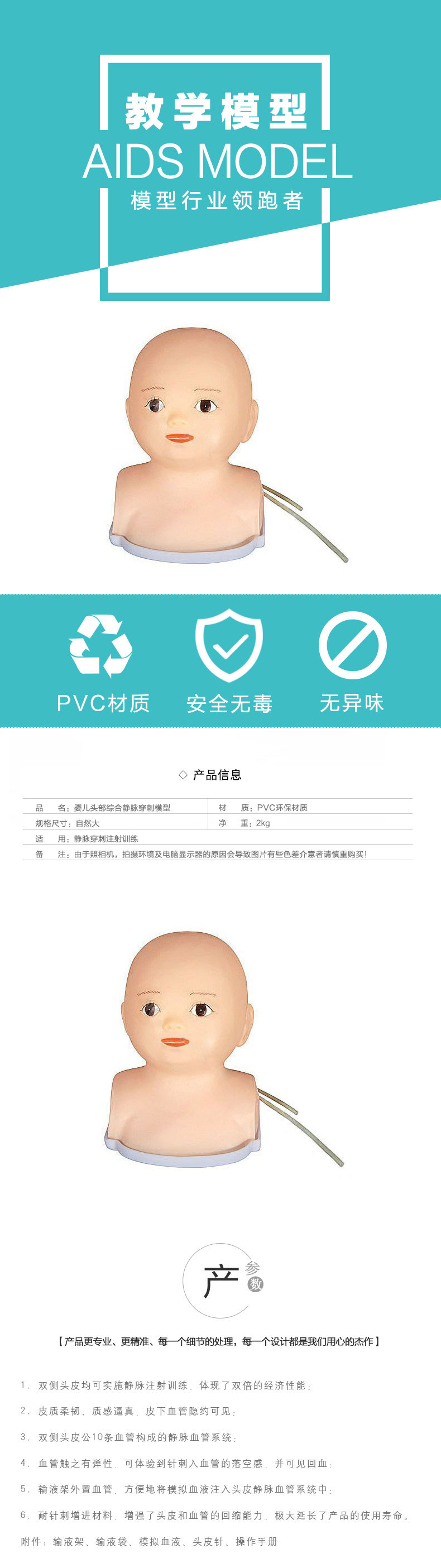 O1CN011cm7Qq1aFRg8g6zB3_!!2012443300-0-cib