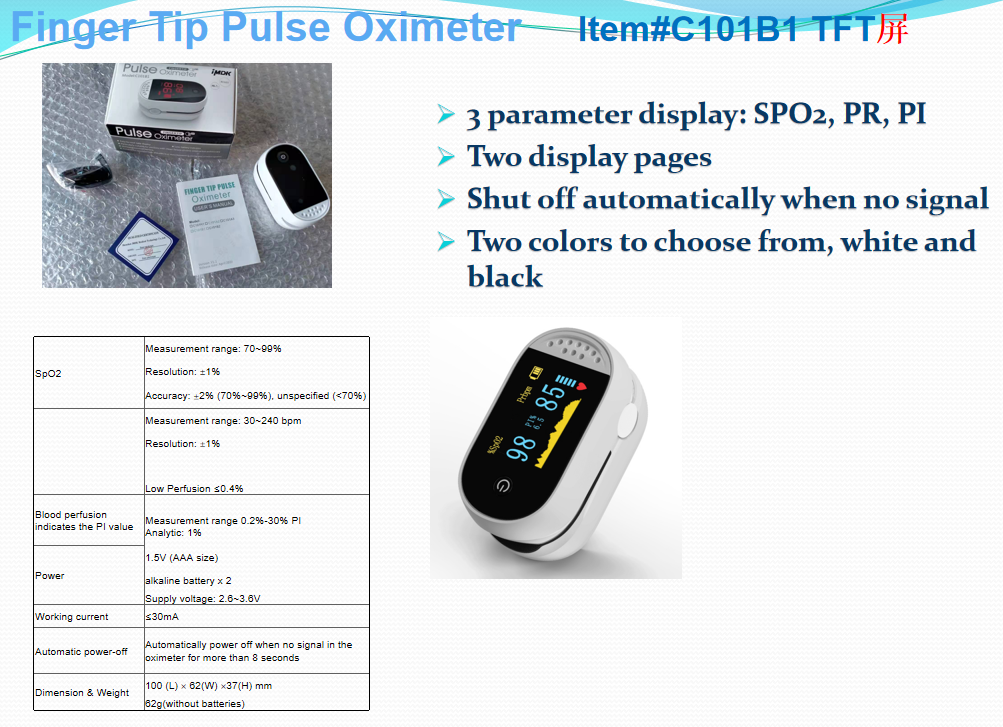 QQ图片20220916172143