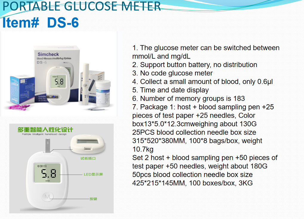 QQ图片20220916174644