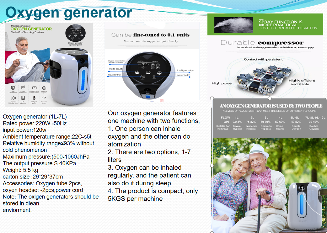 QQ图片20220916174335