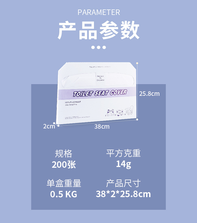 O1CN01N3ZZle1hotkzIe714_!!939294325-0-cib