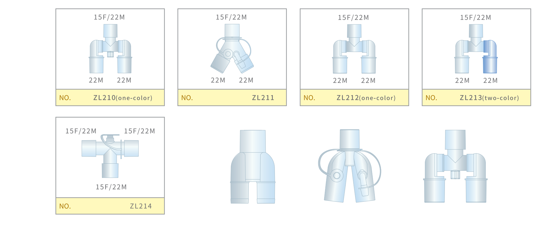 huakun_img1574132493