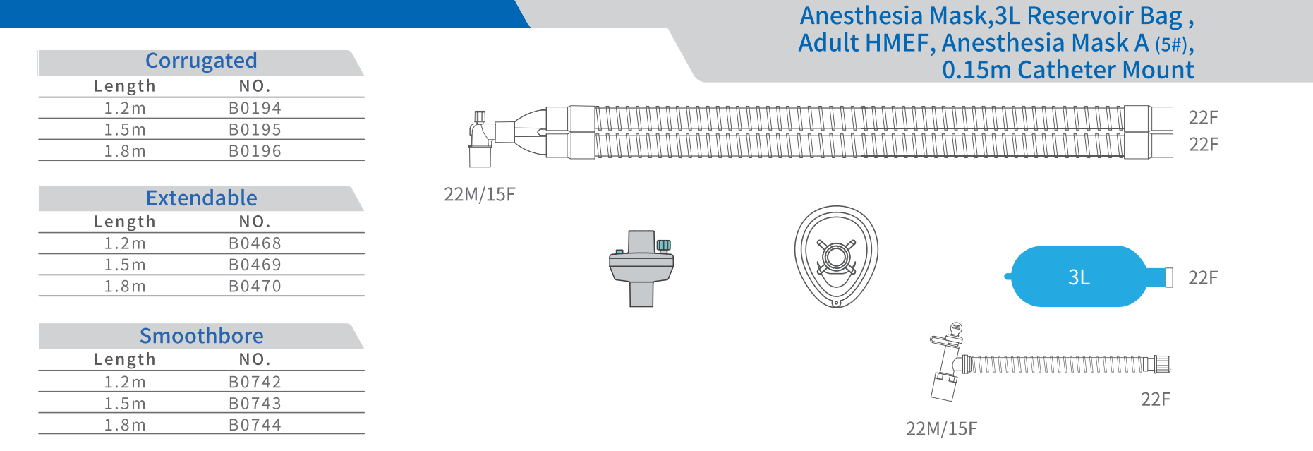 Adult Anesthesia Circuits(Smoothbore)5