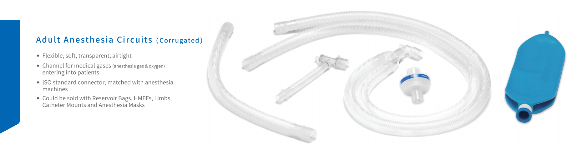 Adult Anesthesia Circuits(Corrugated)1