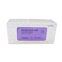 Polyglycolic acid suture
