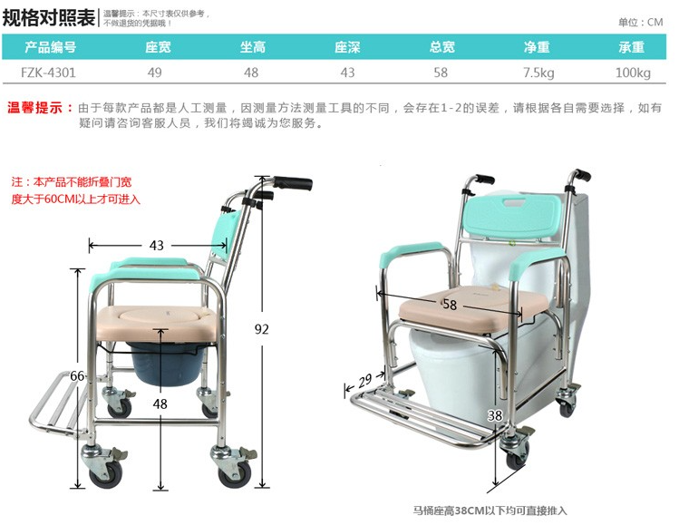 QQ图片20230531081427