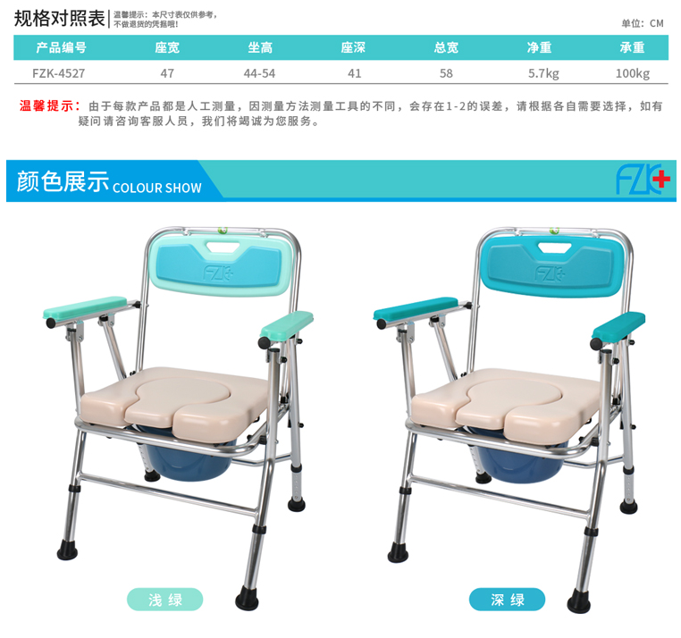 QQ图片20230531083349