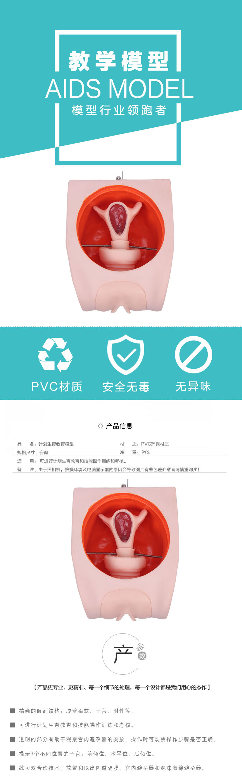 O1CN01hm9Xug1aFRgDDYTJk_!!2012443300-0-cib