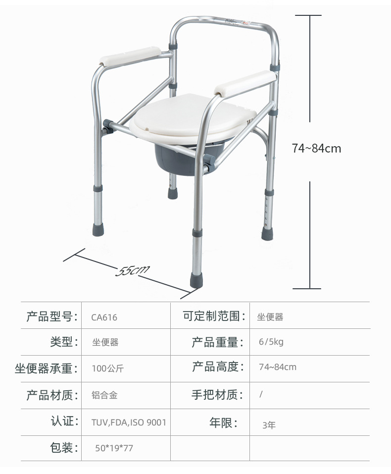 12572527959_133551973