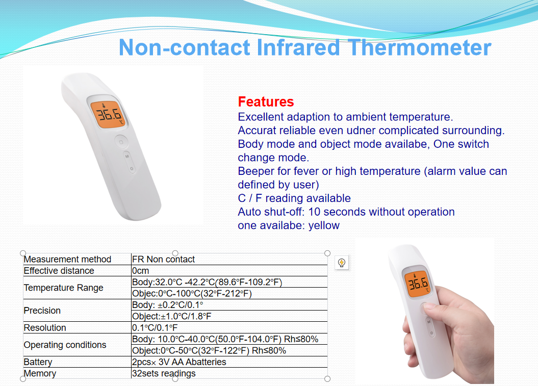 QQ图片20220915111402