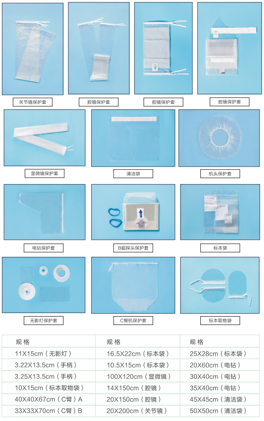 QQ图片20220817141035