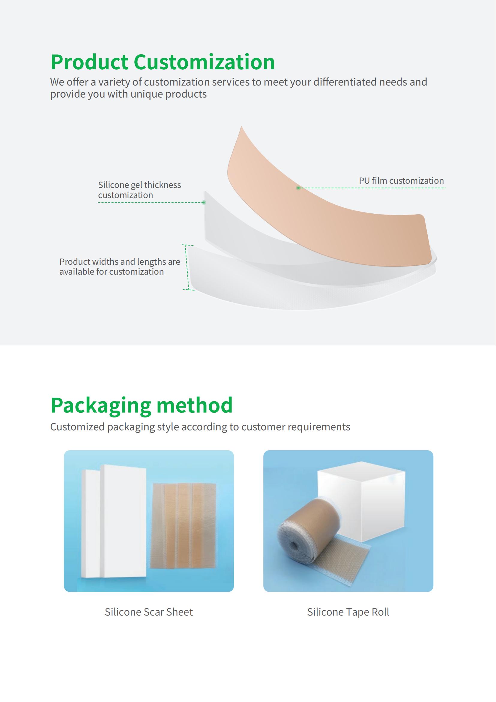 硅凝胶疤痕贴英文版_06