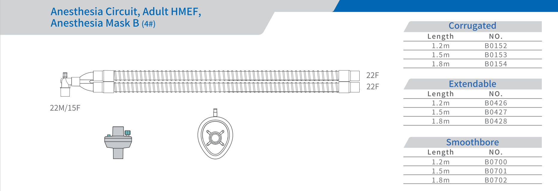 Adult Anesthesia Circuits(Smoothbore)4