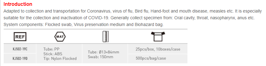 QQ图片20220729102324