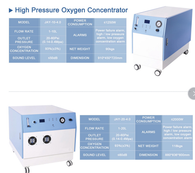 QQ图片20240522125845