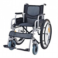 Wheelchair DY01903(2)PQ