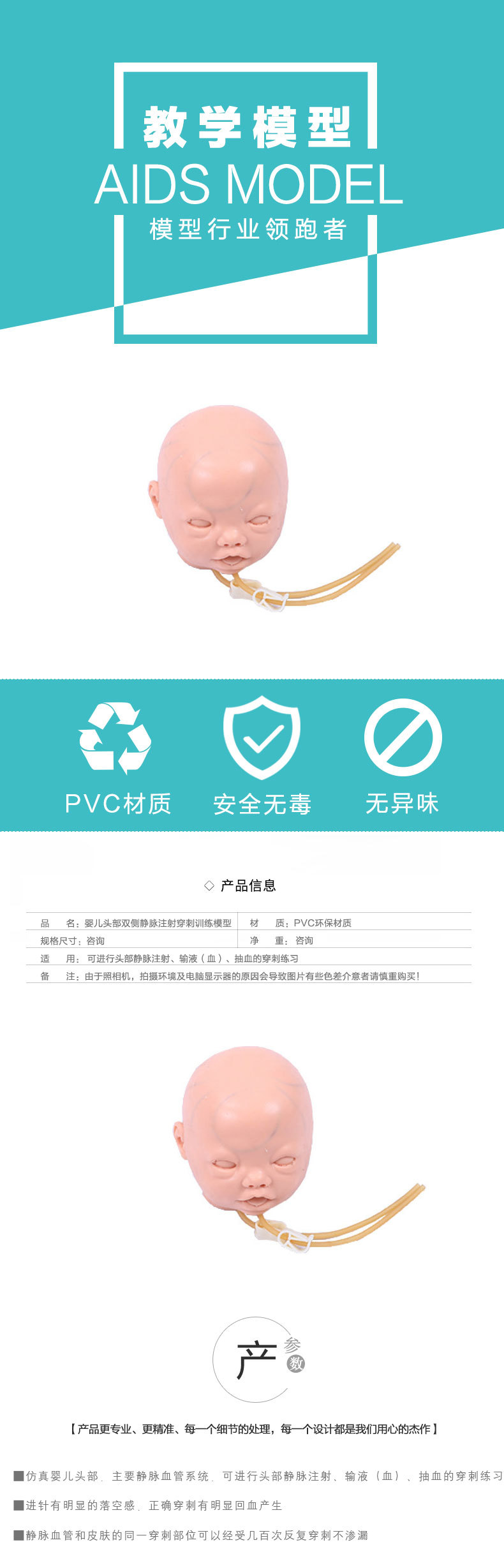 O1CN01MnEglG1aFRgDKVPyJ_!!2012443300-0-cib