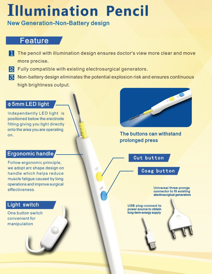 QQ图片20220811154605