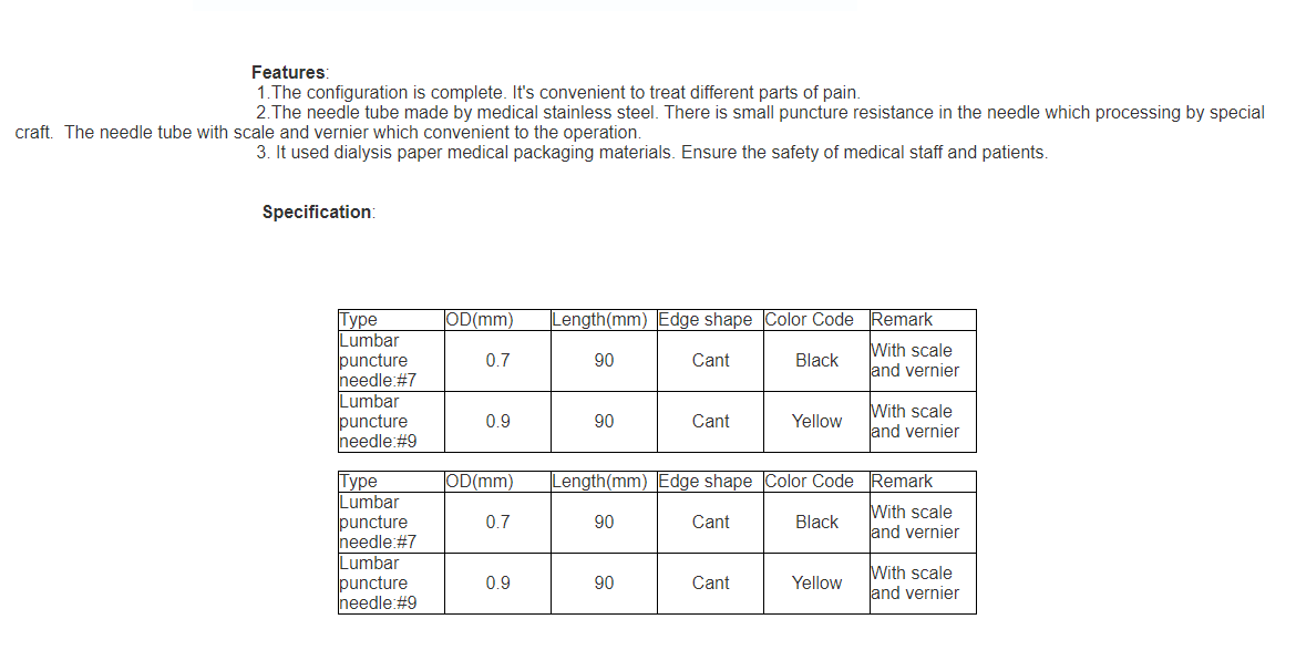 QQ图片20220808092426