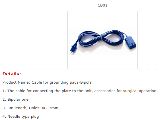 QQ图片20220817095130