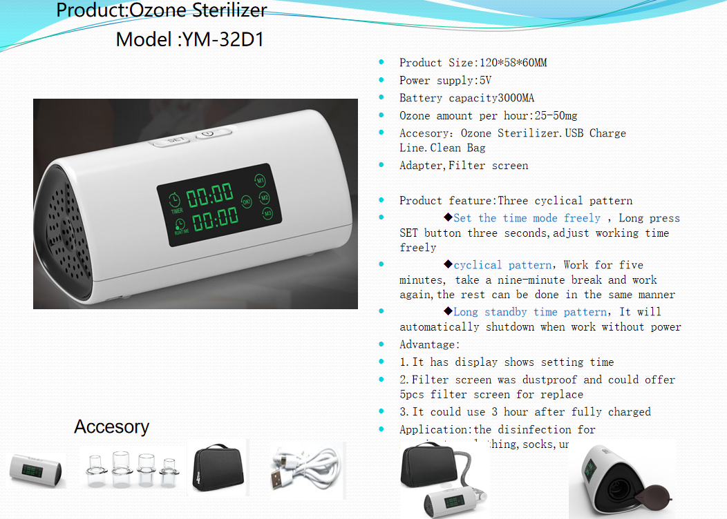 QQ图片20220916174939