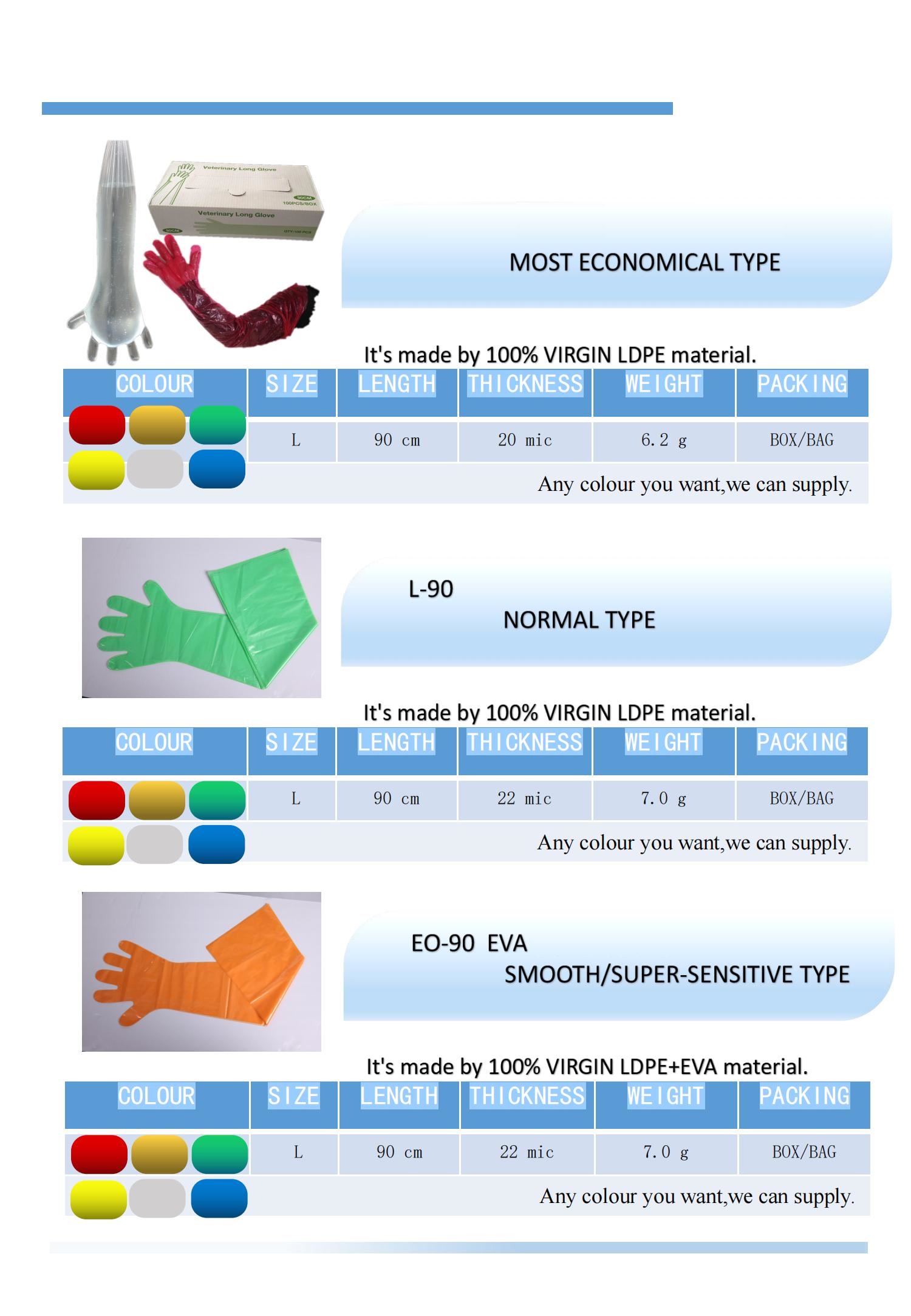 LONG GLOVE CATALOGE_01
