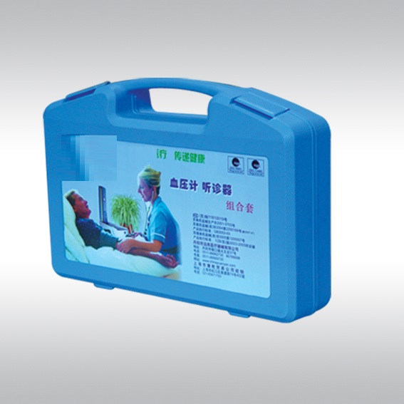 Sphygmomanometer & Stethoscope health care case