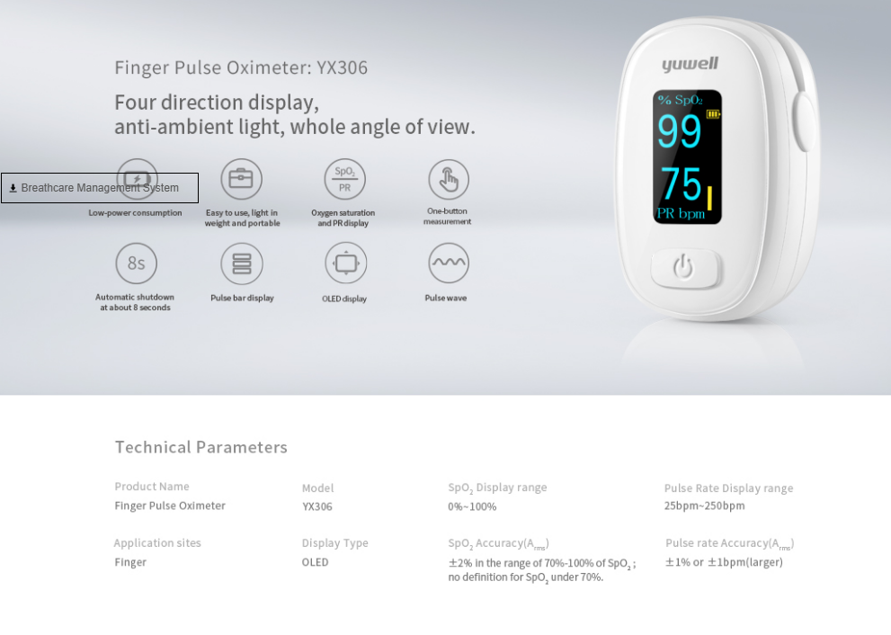 QQ图片20230130160949