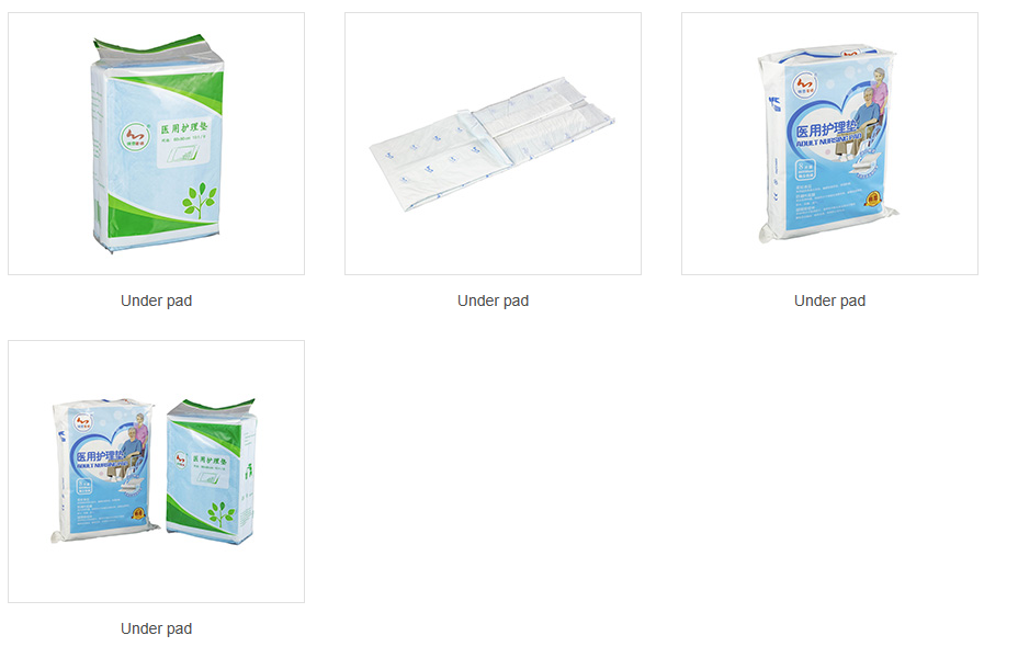 QQ图片20230705084100